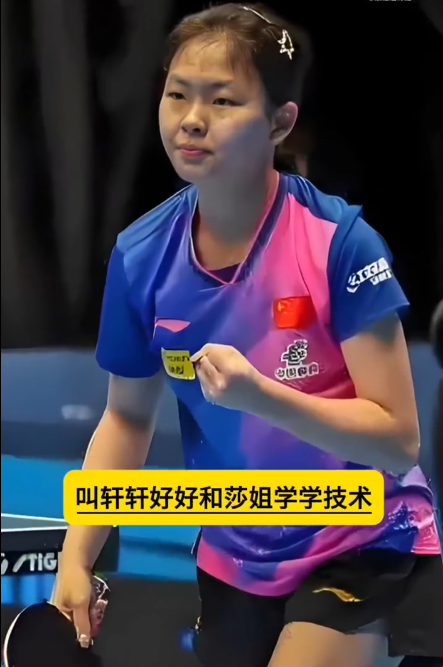 全面检验排, 首次增设的, 多场赛事活 全面检验排, 首次增设的, 多场赛事活