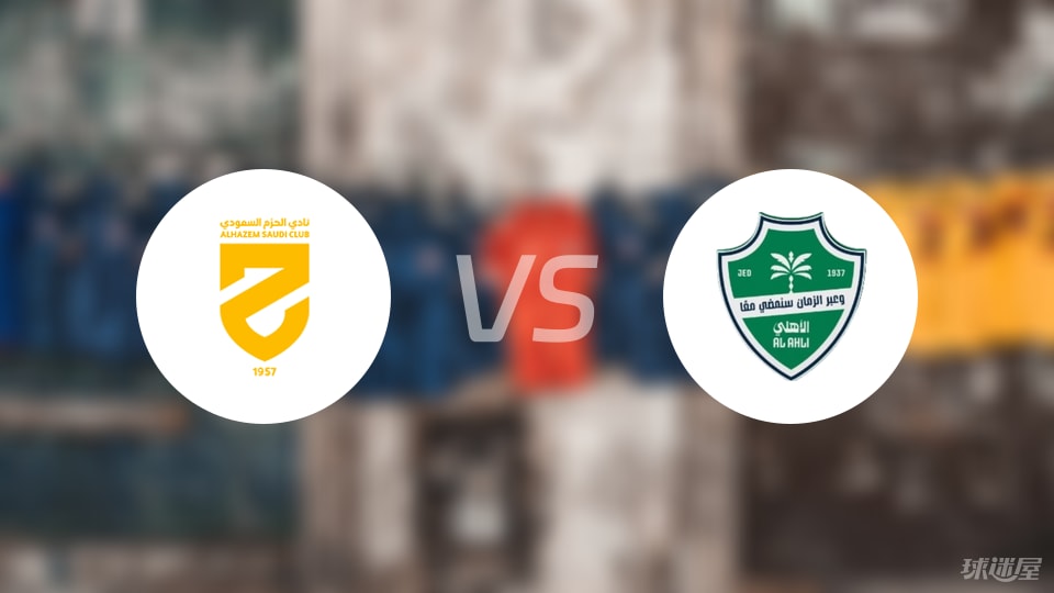 齐兹, 阵容, 后卫 齐兹, 阵容, 后卫