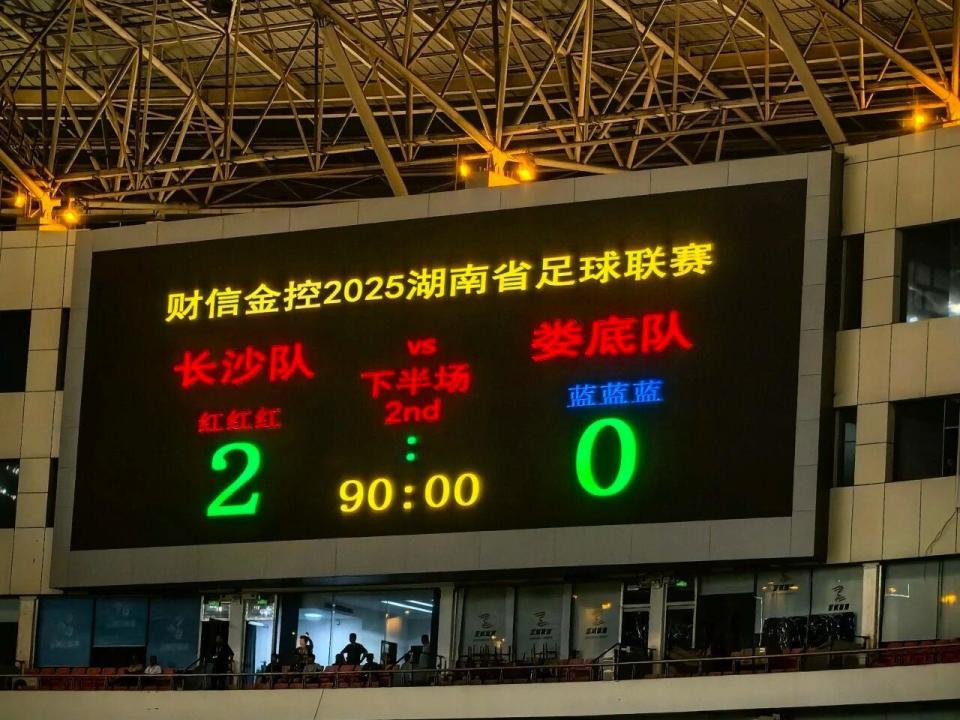 走出的队员, 露锋芒 走出的队员, 露锋芒