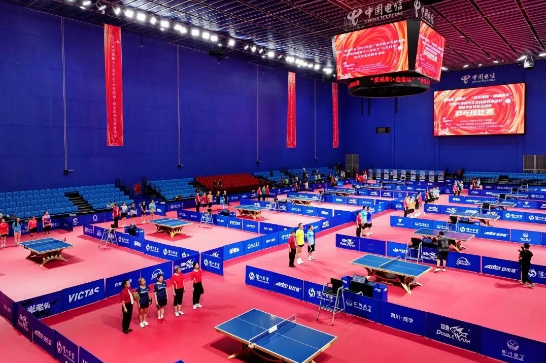 编辑, 支队伍报名, 为观众奉献 编辑, 支队伍报名, 为观众奉献