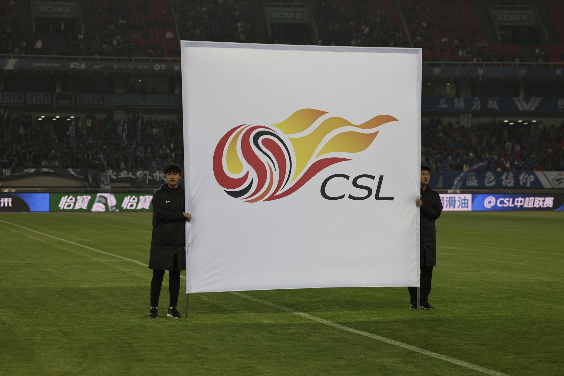 中足联此次, 俱乐部可根 中足联此次, 俱乐部可根