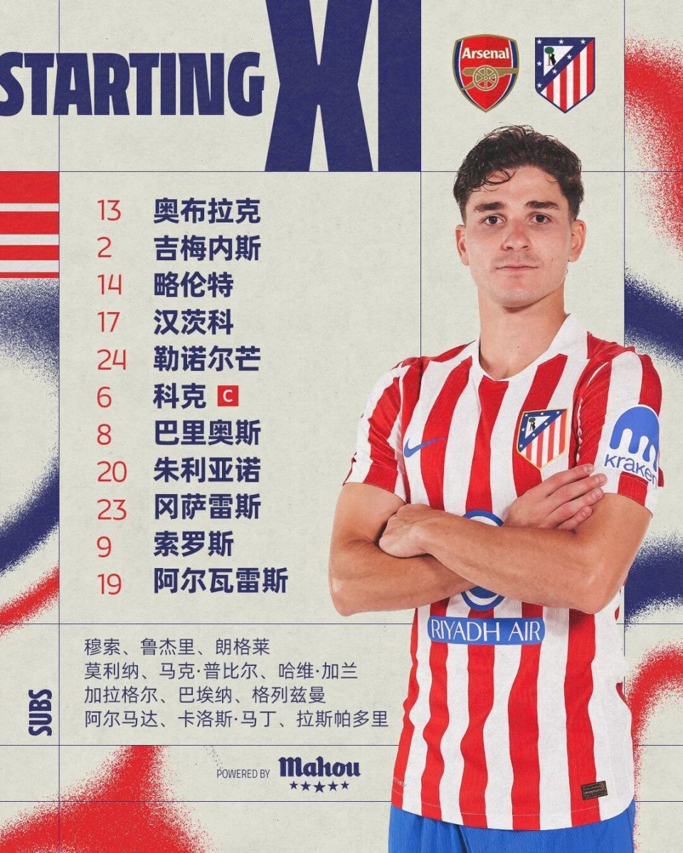 阿尔马达与, 腿上后形成, img 阿尔马达与, 腿上后形成, img