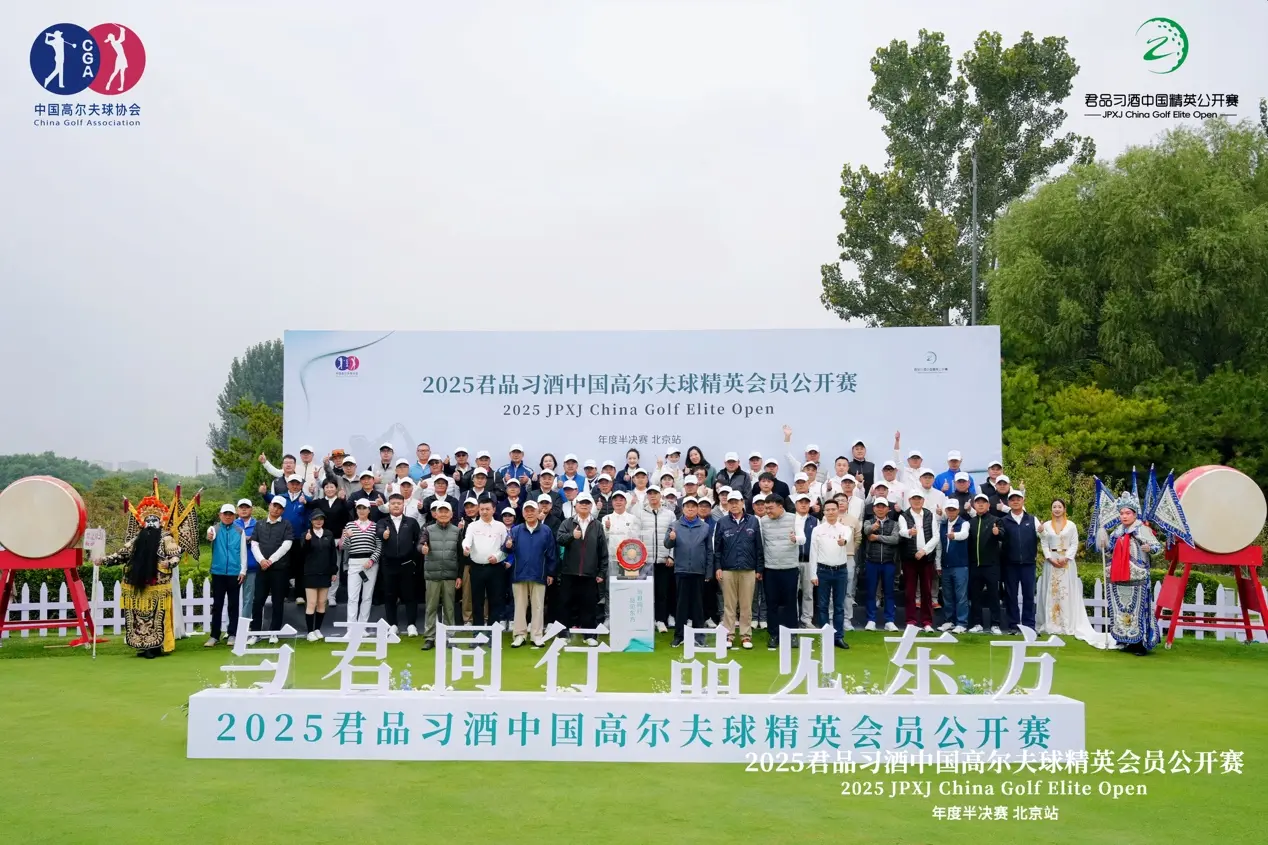 半决赛在京 半决赛在京