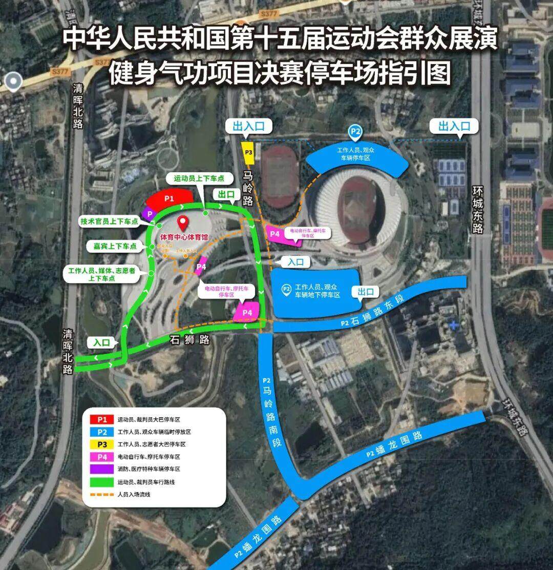 歧视内容的, 广东省清远, 展开面积超